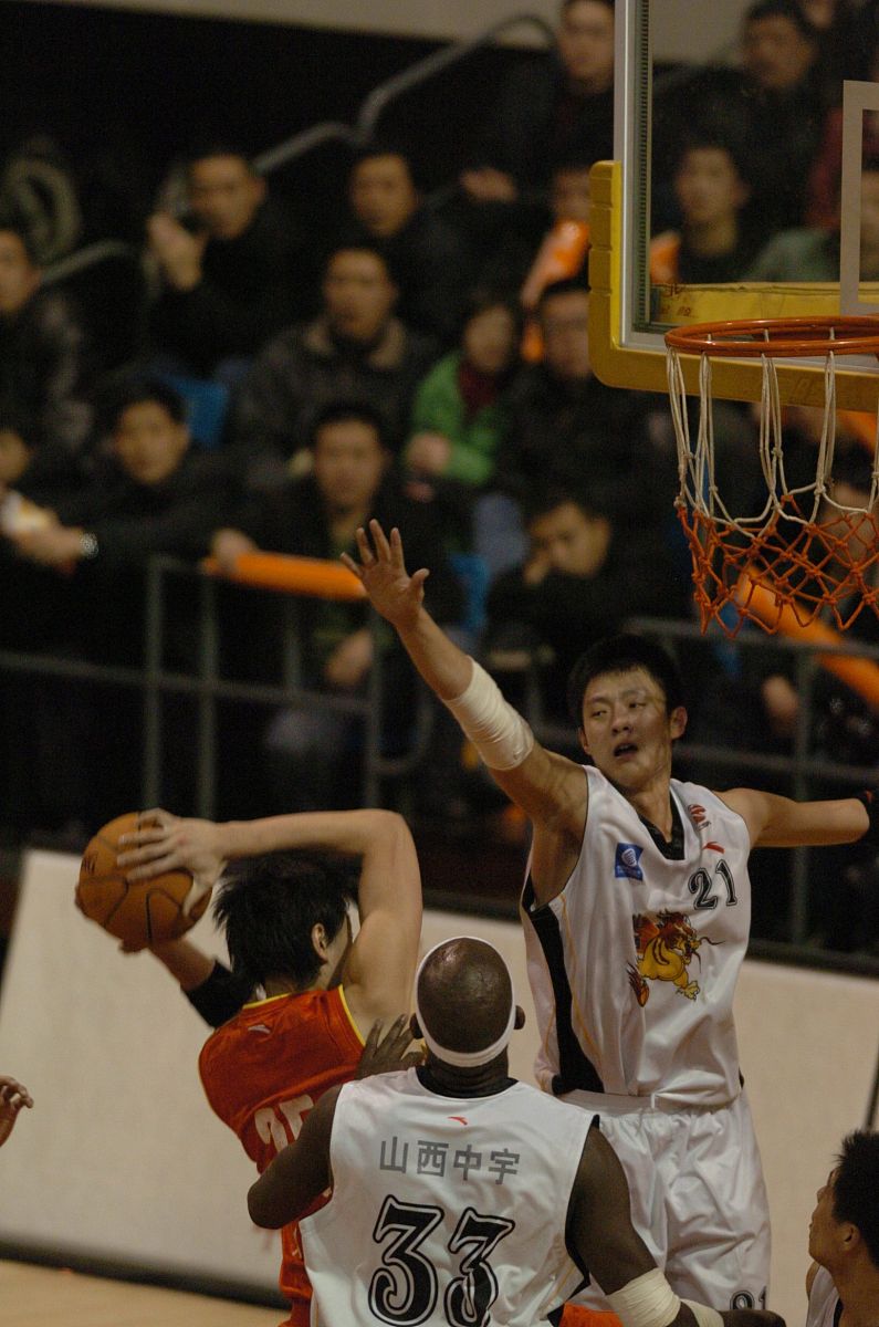 重磅!转折点托特纳姆迎来里程碑国际比赛日纽约尼克斯备战NBA总决赛,转折点山东泰山状态回暖(cba俱乐部杯收官战打响) 重磅!转折点托特纳姆迎来里程碑国际比赛日纽约尼克斯备战NBA总决赛,转折点山东泰山状态回暖(cba俱乐部杯收官战打响)